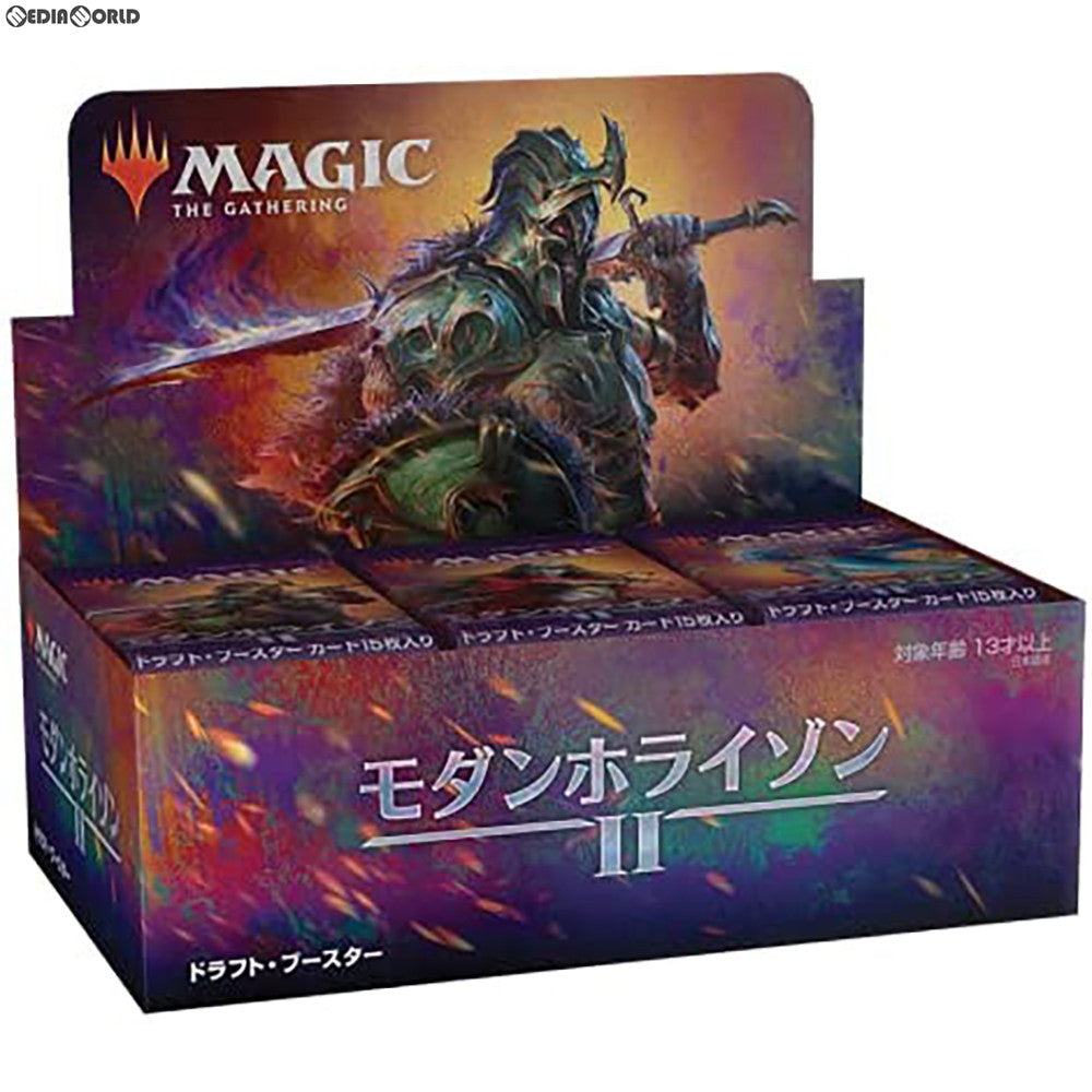 【新品即納】[TCG] (カートン)MTG マジック:ザ・ギャザリング モダンホライゾン2(Modern Horizons 2) ドラフト・ブースター(日本語版)(6BOX)(20210611)