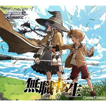 【新品即納】[TCG] ヴァイスシュヴァルツ トライアルデッキ+(プラス) 無職転生 ～異世界行ったら本気だす～(20210730)