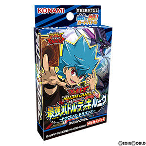 【新品】[TCG] (再販)遊戯王ラッシュデュエル 最強バトルデッキ ルーク -ドラゴンズ・ドラゴンズ-(CG1747)(20211113)