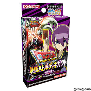【新品】[TCG] (再販)遊戯王ラッシュデュエル 最強バトルデッキ ガクト -魔将参陣-(CG1748)(20211113)