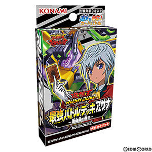 【新品】[TCG] (再販)遊戯王ラッシュデュエル 最強バトルデッキ アサナ -重騎道の誇り-(CG1752)(20211113)