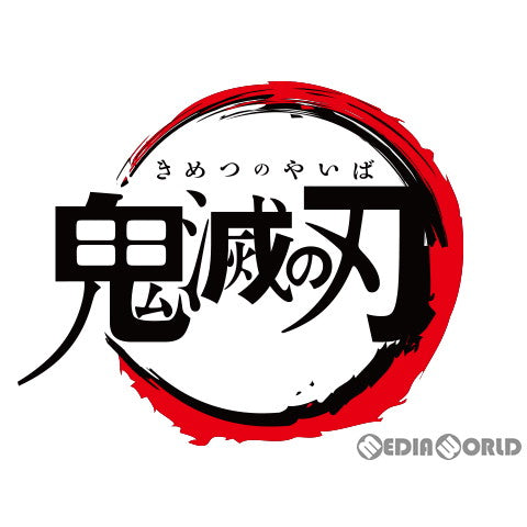 【新品即納】[TCG] (BOX)鬼滅の刃 名言ポスター パックver.(16パック)(20210828)