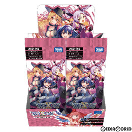 【新品即納】[TCG] (BOX)ウィクロスTCG ブースターパック CURIOSITY DIVA(キュリオシティディーヴァ)(WXDi-P05)(20パック)(20210828)