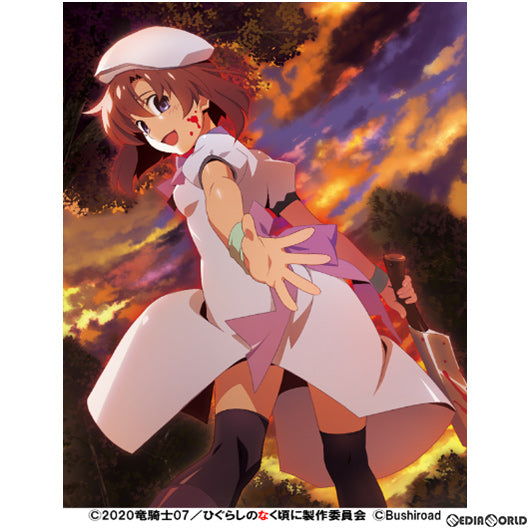 【新品即納】[TCG] Reバース(リバース) for you ブースターパック ひぐらしのなく頃に 業(20210827)