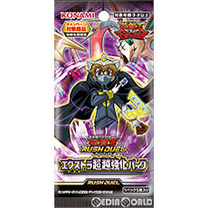 【新品即納】[TCG] 遊戯王ラッシュデュエル エクストラ超越強化パック(CG1760)(20210918)
