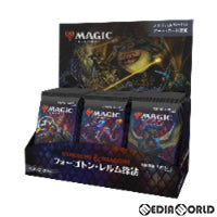 【新品即納】[TCG] (カートン)MTG マジック:ザ・ギャザリング フォーゴトン・レルム探訪(Adventures in the Forgotten Realms) セット・ブースター(日本語版)(6BOX)(20210723)
