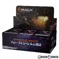 【新品即納】[TCG] (カートン)MTG マジック:ザ・ギャザリング フォーゴトン・レルム探訪(Adventures in the Forgotten Realms) ドラフト・ブースター(日本語版)(6BOX)(20210723)