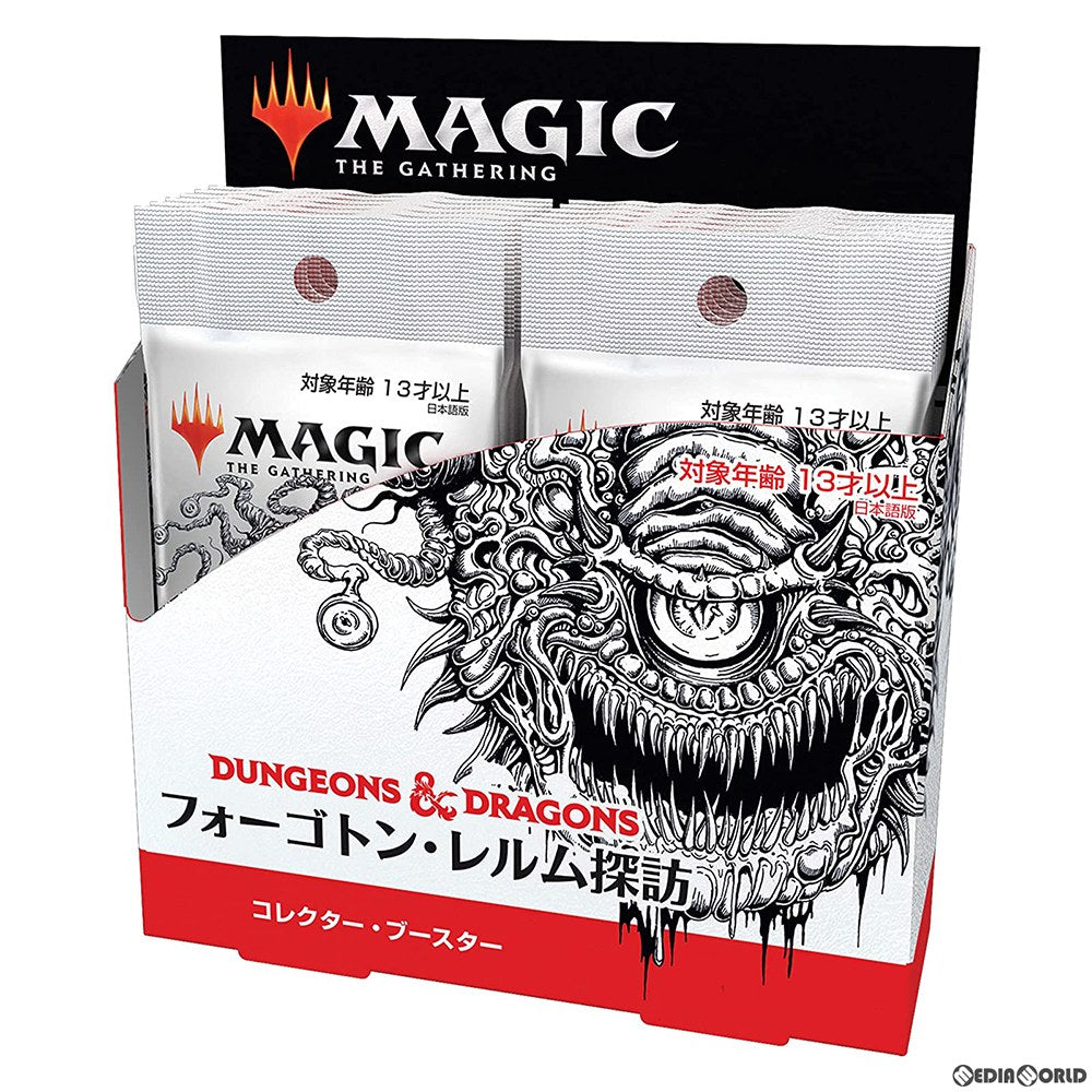【新品即納】[TCG] (BOX)MTG マジック:ザ・ギャザリング フォーゴトン・レルム探訪(Adventures in the Forgotten Realms) コレクター・ブースター(日本語版)(12パック)(20210723)