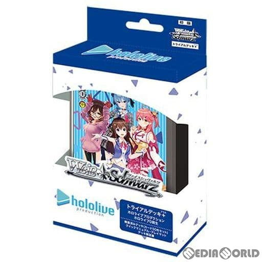 【新品即納】[TCG] ヴァイスシュヴァルツ トライアルデッキ+(プラス) ホロライブプロダクション ホロライブ0期生(20210924)