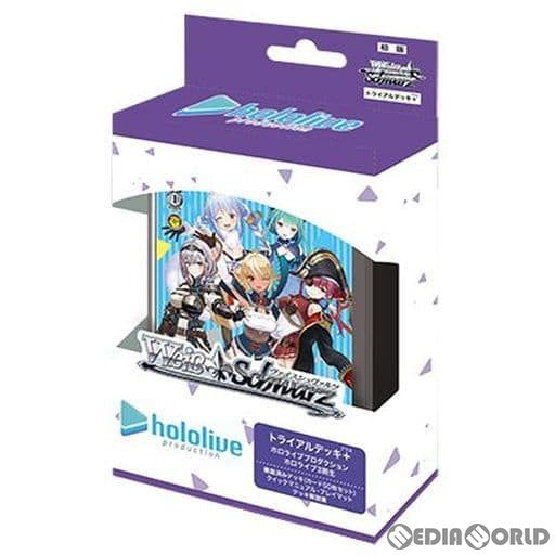 【新品即納】[TCG] ヴァイスシュヴァルツ トライアルデッキ+(プラス) ホロライブプロダクション ホロライブ3期生(20210924)