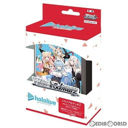 【新品即納】[TCG] ヴァイスシュヴァルツ トライアルデッキ+(プラス) ホロライブプロダクション ホロライブ5期生(20210924)