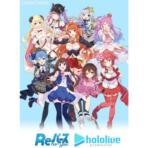 【新品】[TCG] Reバース(リバース) for you スペシャルデッキセット ホロライブプロダクション 0期生&4期生(20210827)