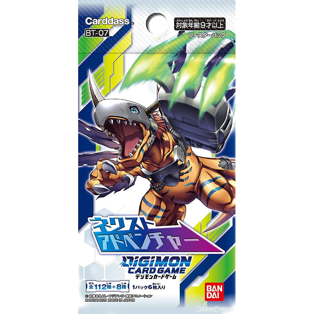 【新品即納】[TCG] デジモンカードゲーム ブースター ver.7.0 ネクストアドベンチャー(NEXT ADVENTURE)(BT-07)(20210827)