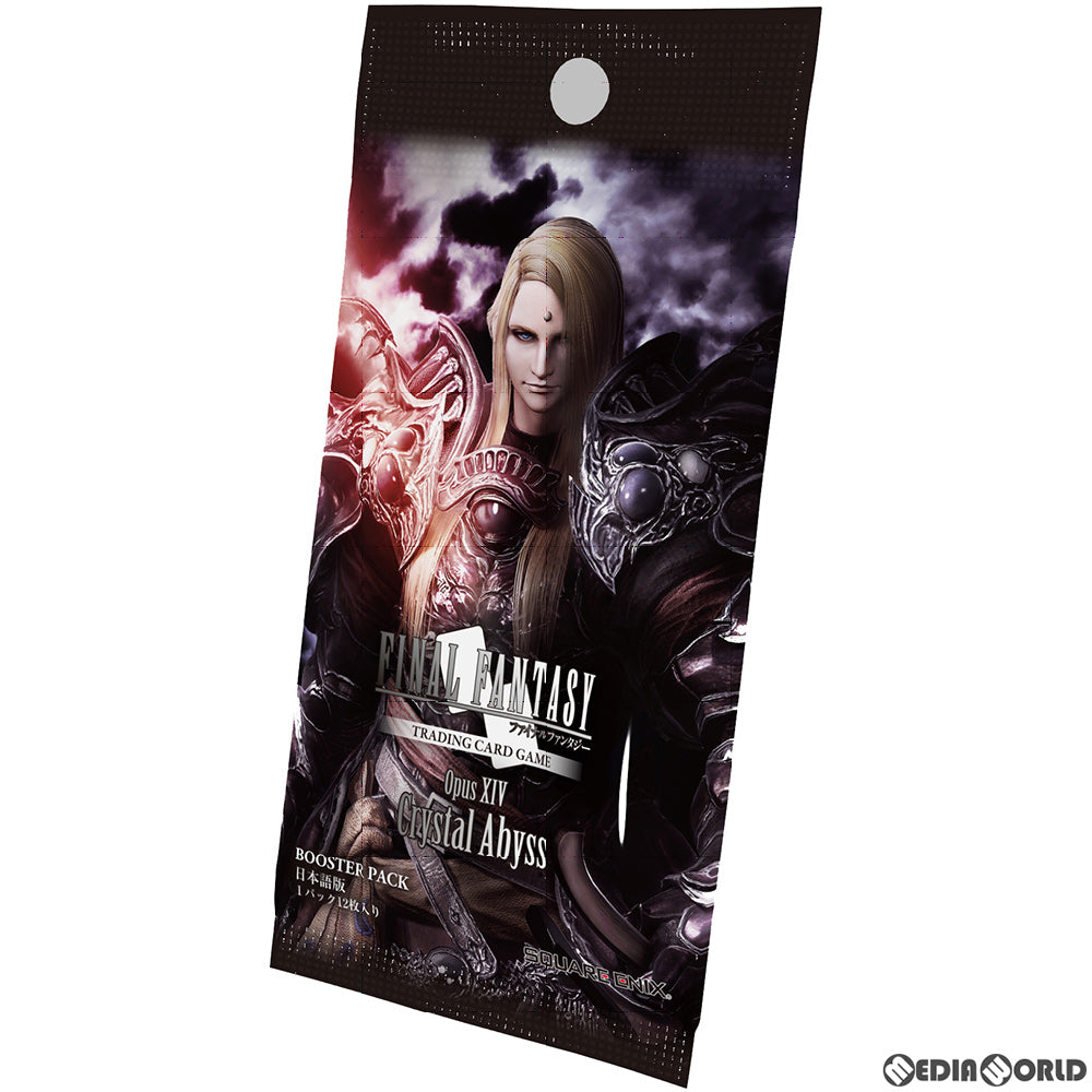 【新品即納】[TCG] (カートン)FF-TCG Opus XIV ブースターパック ～クリスタルの深淵～ 日本語版(6BOX)(20210806)