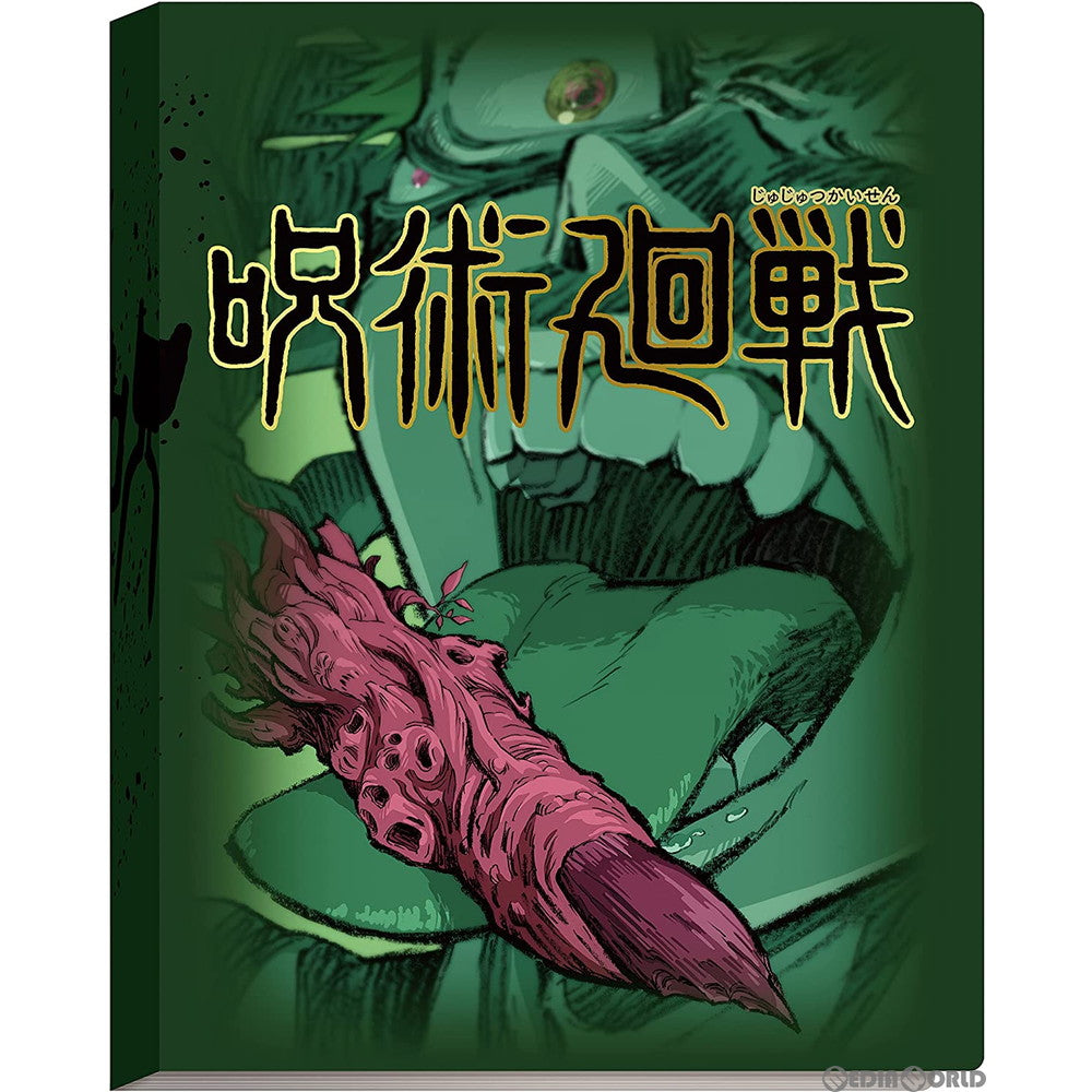【新品】[TCG] 呪術廻戦 メタルカードバインダー A(20211030)