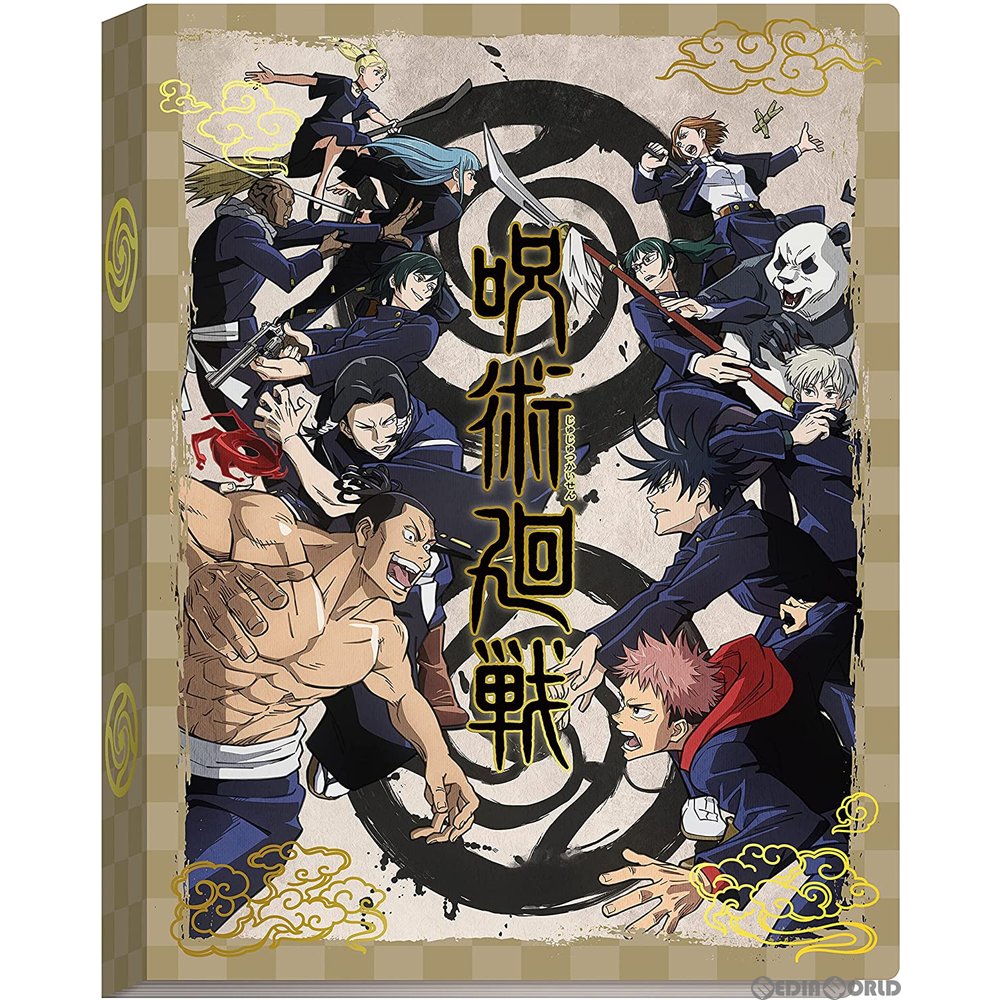 【新品】[TCG] 呪術廻戦 メタルカードバインダー B(20211030)