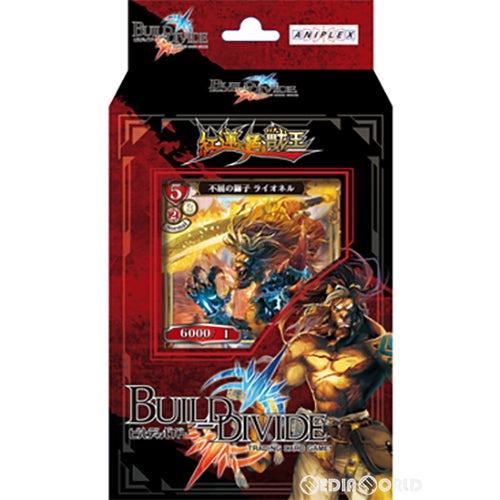 【新品即納】[TCG] ビルディバイドTCG スターティングデッキVol.2 紅蓮に猛る獣王(20211008)