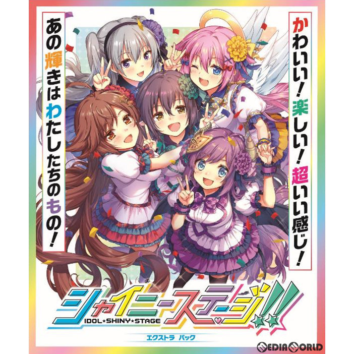 【新品即納】[TCG] (カートン)Z/X -Zillions of enemy X- EXパック第29弾 シャイニーステージ!!(E-29)(12BOX)(20210916)