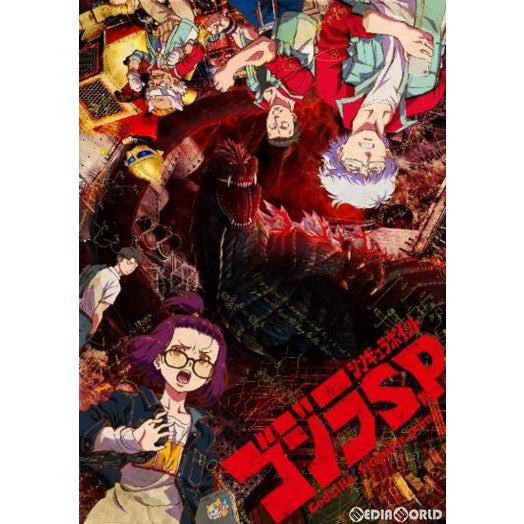【新品即納】[TCG] (カートン)Reバース(リバース) for you ブースターパック ゴジラ S.P シンギュラポイント(32BOX)(20211008)