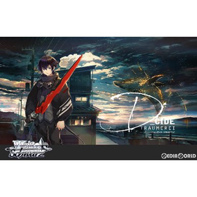 【新品即納】[TCG] ヴァイスシュヴァルツ トライアルデッキ+(プラス) D_CIDE TRAUMEREI(ディーサイドトロイメライ)(20211015)
