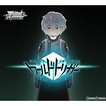 【新品即納】[TCG] ヴァイスシュヴァルツ ブースターパック ワールドトリガー(20211015)