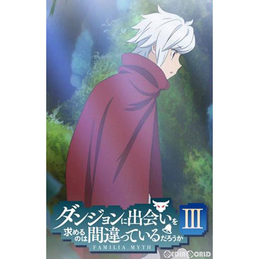 【新品即納】[TCG] プレシャスメモリーズ 『ダンジョンに出会いを求めるのは間違っているだろうかIII』 ブースターパック(20210924)