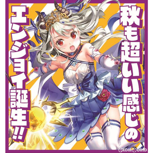 【新品即納】[TCG] (カートン)Z/X -Zillions of enemy X- 極点超越編 無限(アンリミテッドブースト)(B-38)(18BOX)(20211021)