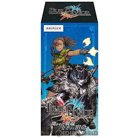 【新品即納】[TCG] ビルディバイドTCG ブースターパックVol.2 開かれた戦端、交差する宿命(20211203)
