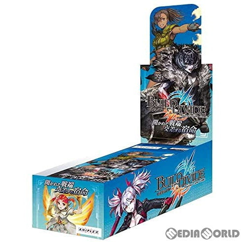 【新品即納】[TCG] (BOX)ビルディバイドTCG ブースターパックVol.2 開かれた戦端、交差する宿命(16パック)(20211203)