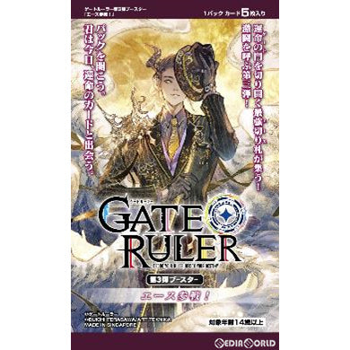【新品即納】[TCG] ゲートルーラー 第3弾ブースター エース参戦!(GB03)(20211029)