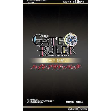 【新品即納】[TCG] ゲートルーラー 第3弾ハイレアリティパック エース参戦!(20211029)