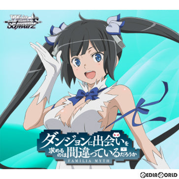 【新品】[TCG] ヴァイスシュヴァルツ トライアルデッキ+(プラス) ダンジョンに出会いを求めるのは間違っているだろうか(20211126)
