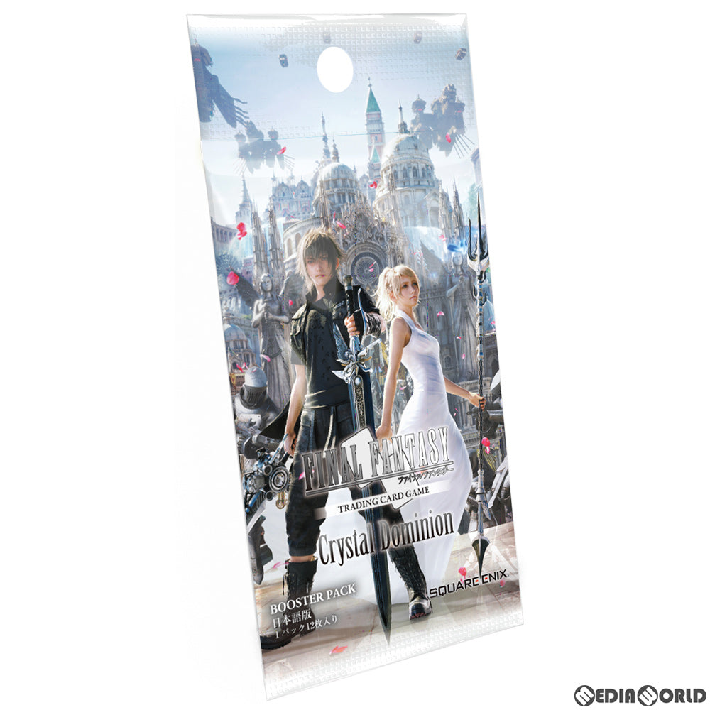 【新品即納】[TCG] FF-TCG ブースターパック ～クリスタルの支配者～ 日本語版(20211126)