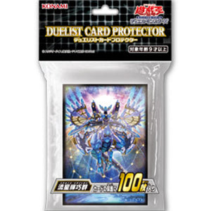 【新品】[TCG] 遊戯王OCG デュエルモンスターズ デュエリストカードプロテクター 流星輝巧群(メテオニス・ドライトロン)(CG1775)(20220219)