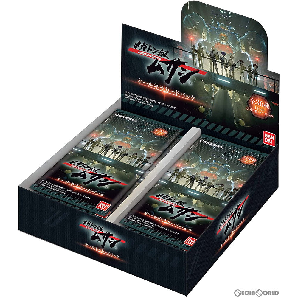 【新品即納】[TCG] (BOX)メガトン級ムサシ オールキラカードパック(20パック)(20211218)