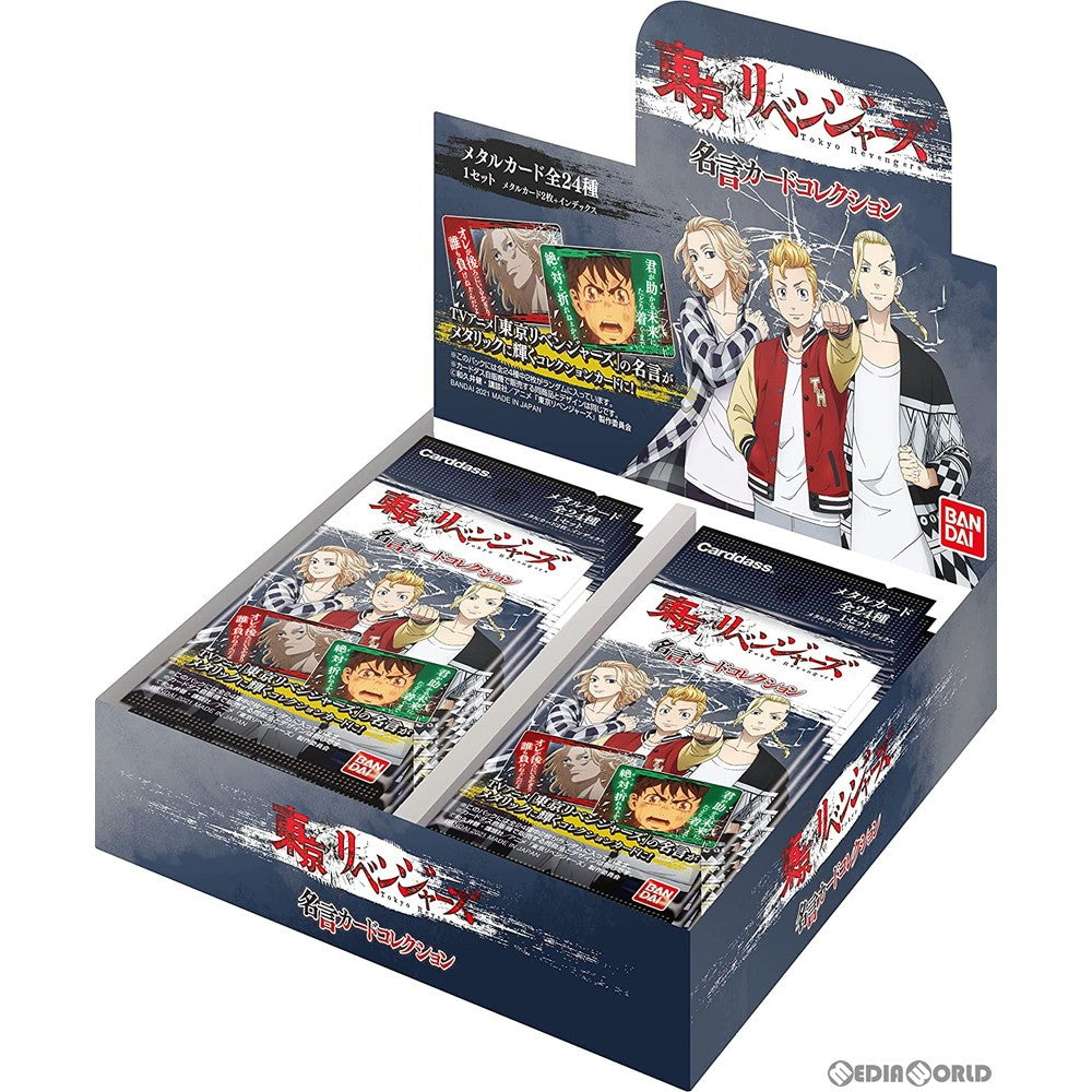 【新品即納】[TCG] (カートン)東京リベンジャーズ 名言カードコレクション(パック)(12BOX)(20211218)
