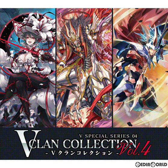 【新品即納】[TCG] (カートン)カードファイト!! ヴァンガード overDress Vスペシャルシリーズ第4弾 Vクランコレクション Vol.4(VG-D-VS04)(16BOX)(20220121)