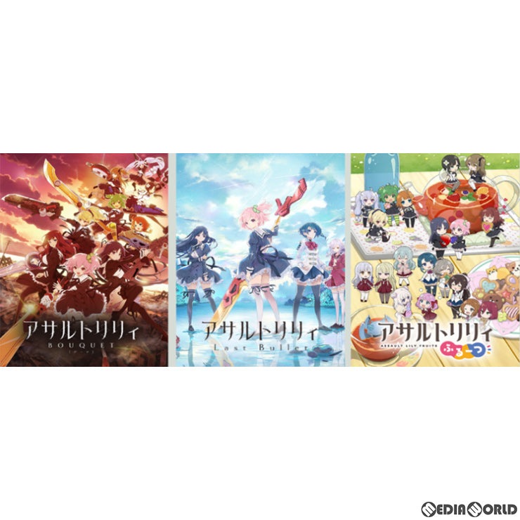 【新品即納】[TCG] ヴァイスシュヴァルツ ブースターパック アサルトリリィ Vol.2(20220114)