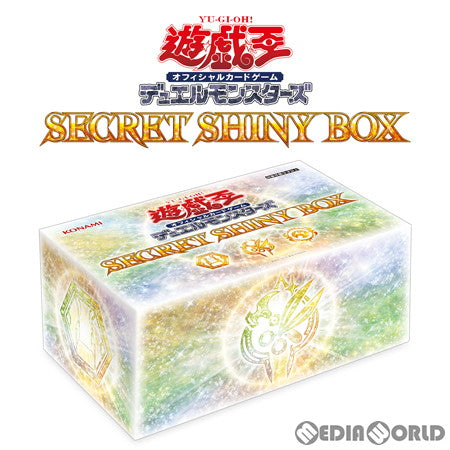【新品即納】[TCG] 遊戯王OCGデュエルモンスターズ SECRET SHINY BOX(シークレットシャイニーボックス)(CG1766)(20211225)