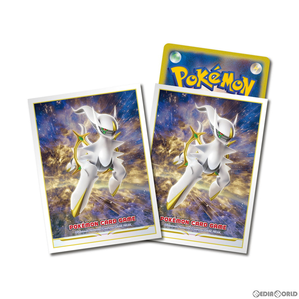【新品即納】[TCG] ポケモンカードゲーム デッキシールド アルセウス(VSTARマーカー付き)(20220114)