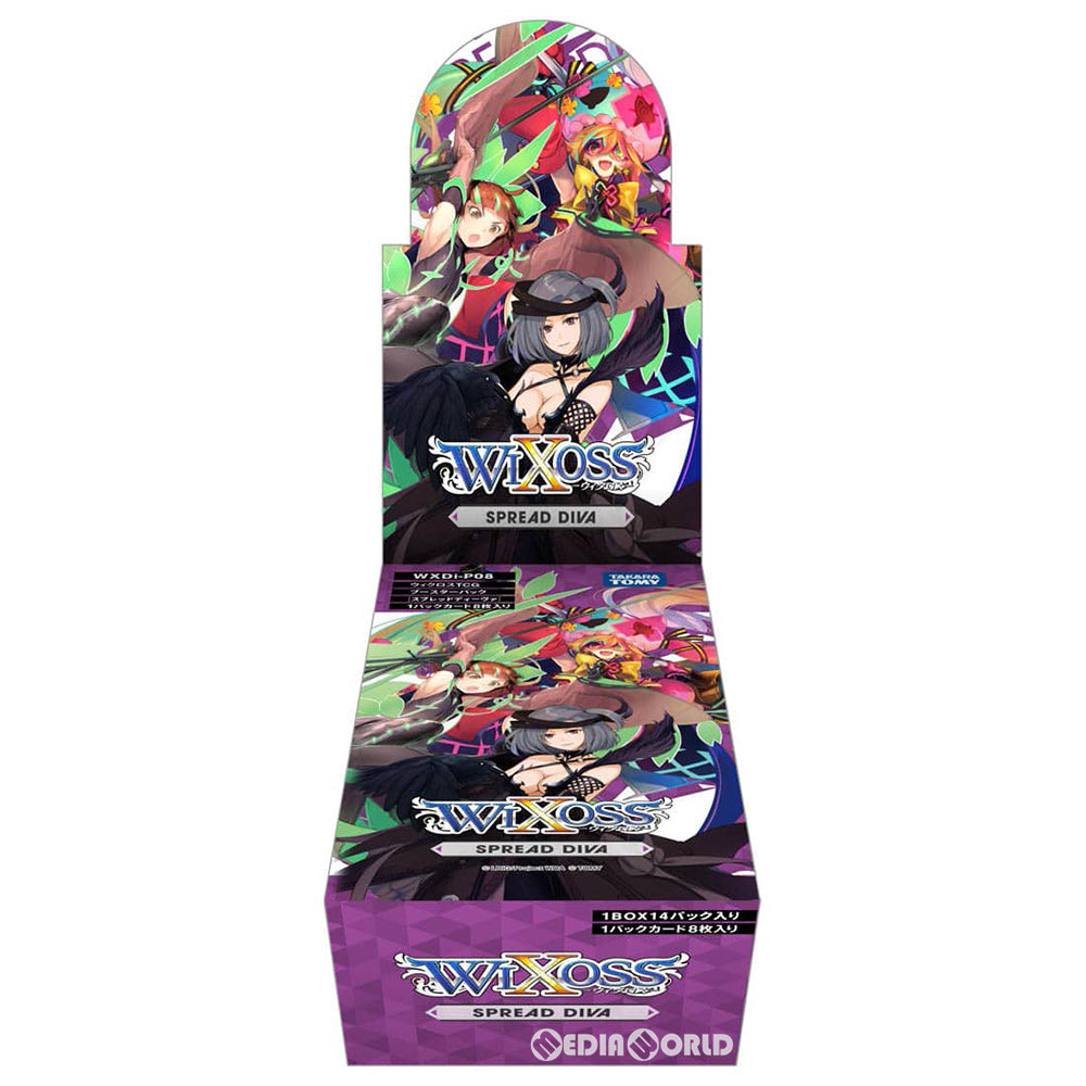 【新品】[TCG] (BOX)ウィクロスTCG ブースターパック SPREAD DIVA(スプレッドディーヴァ)(WXDi-P08)(14パック)(20220226)