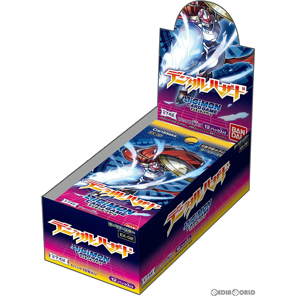 【新品】[TCG] (カートン)(再販)デジモンカードゲーム Theme Booster Digital hazard(テーマブースター デジタルハザード)(EX-02)(12BOX)(20220812)