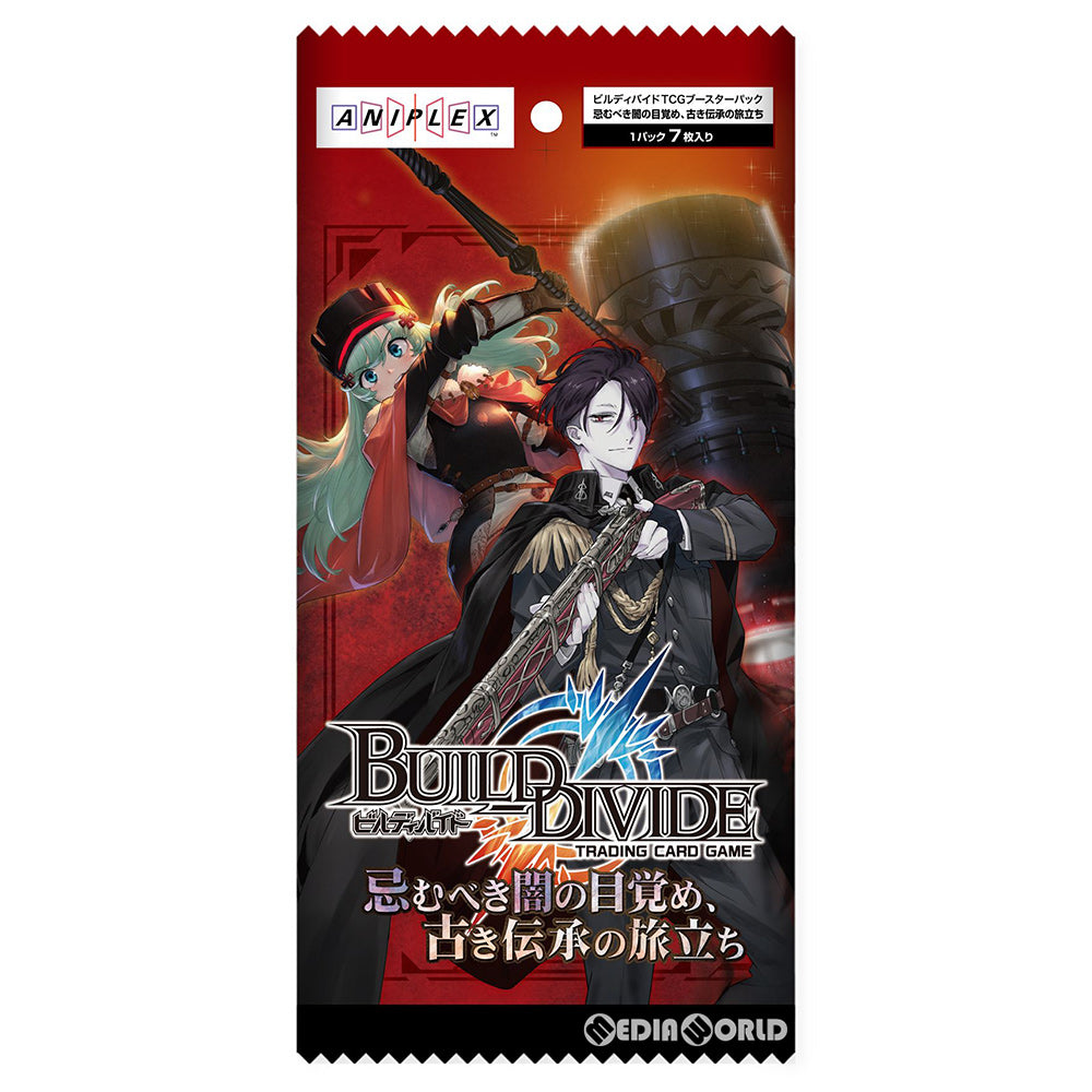 【新品即納】[TCG] ビルディバイドTCG ブースターパックVol.4 忌むべき闇の目覚め、古き伝承の旅立ち(20220401)