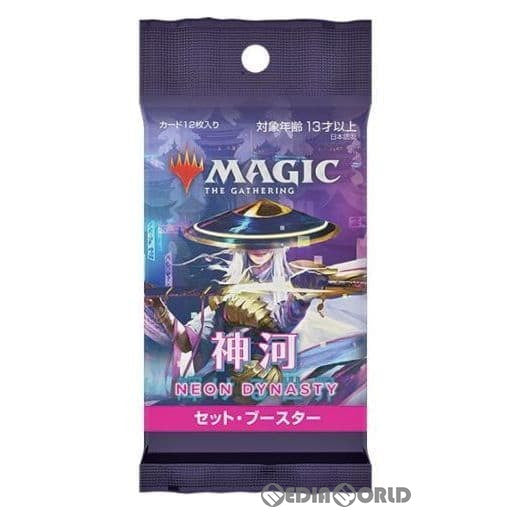 【新品】[TCG] MTG マジック:ザ・ギャザリング 神河:輝ける世界(Kamigawa: Neon Dynasty) セット・ブースター(日本語版)(20220218)