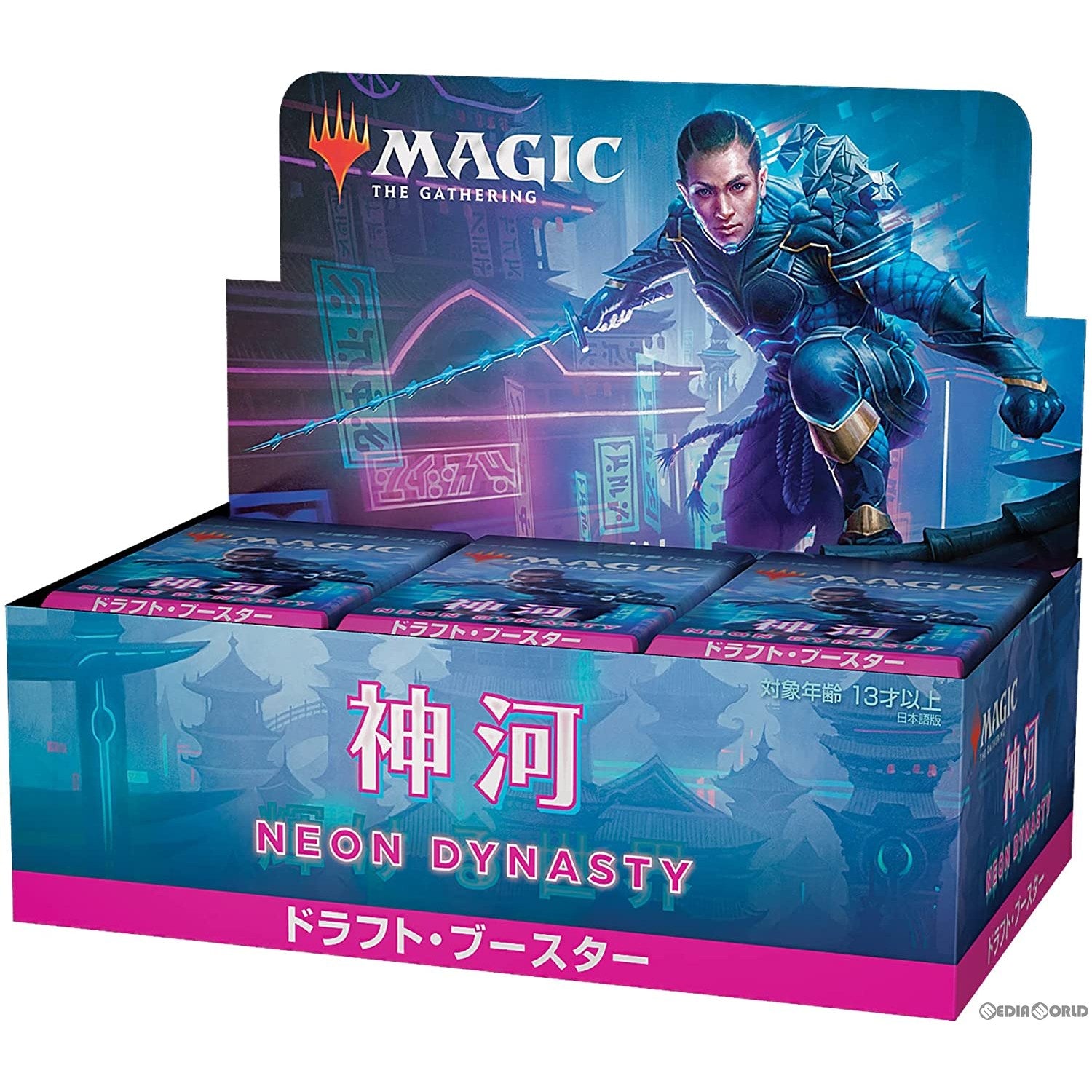 【新品】[TCG] (BOX)MTG マジック:ザ・ギャザリング 神河:輝ける世界(Kamigawa: Neon Dynasty) ドラフト・ブースター(日本語版)(36パック)(20220218)