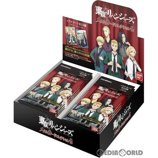 【新品】[TCG] (BOX)東京リベンジャーズ メタルカードコレクション2(20パック)(20220325)