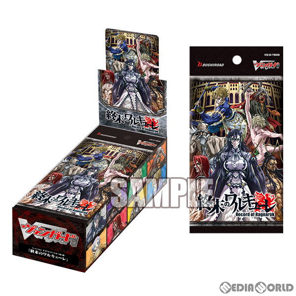 【新品】[TCG] (BOX)カードファイト!! ヴァンガード overDress タイトルブースター第5弾 終末のワルキューレ(VG-D-TB05)(12パック)(20220422)