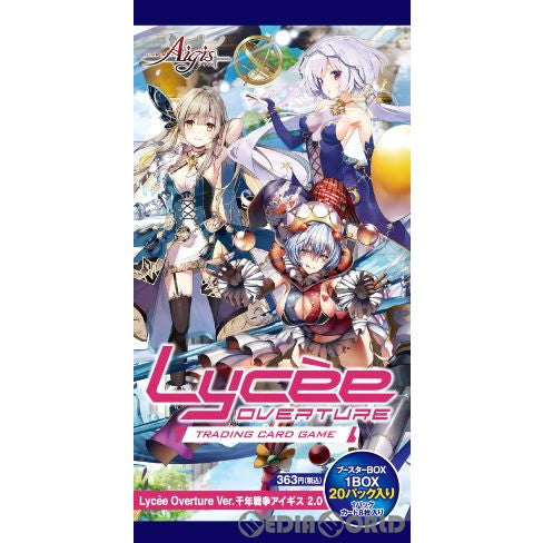 【新品】[TCG] (カートン)Lycee Overture(リセ オーバーチュア) Ver.千年戦争アイギス 2.0 ブースターパック(16BOX)(20220225)