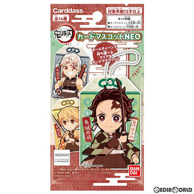 【新品】[TCG] 鬼滅の刃 カードマスコットNEO(20220325)