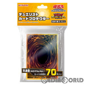【新品】[TCG] 遊戯王カードゲーム デュエリストカードプロテクター 共通面(ホログラムVer.)(CG1796)(20220429)